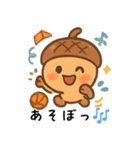どんぐりの愛らしいデイリー (1)（個別スタンプ：38）