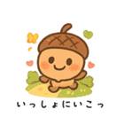 どんぐりの愛らしいデイリー (1)（個別スタンプ：39）