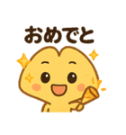 イチョウのかわいいデイリー (1)（個別スタンプ：32）