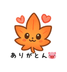 紅葉のキュートなデイリー (1)（個別スタンプ：6）