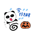第2弾ノリノリパンダ 秋の日常（個別スタンプ：3）