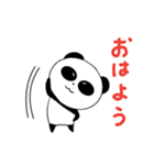 第2弾ノリノリパンダ 秋の日常（個別スタンプ：5）