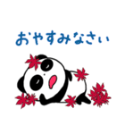 第2弾ノリノリパンダ 秋の日常（個別スタンプ：6）