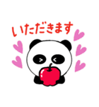 第2弾ノリノリパンダ 秋の日常（個別スタンプ：7）