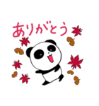 第2弾ノリノリパンダ 秋の日常（個別スタンプ：8）
