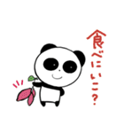 第2弾ノリノリパンダ 秋の日常（個別スタンプ：9）