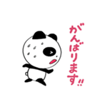 第2弾ノリノリパンダ 秋の日常（個別スタンプ：14）