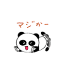 第2弾ノリノリパンダ 秋の日常（個別スタンプ：18）