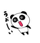 第2弾ノリノリパンダ 秋の日常（個別スタンプ：20）