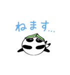 第2弾ノリノリパンダ 秋の日常（個別スタンプ：28）