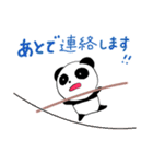 第2弾ノリノリパンダ 秋の日常（個別スタンプ：29）
