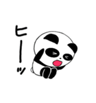 第2弾ノリノリパンダ 秋の日常（個別スタンプ：35）