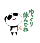 第2弾ノリノリパンダ 秋の日常（個別スタンプ：36）