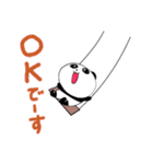 第2弾ノリノリパンダ 秋の日常（個別スタンプ：38）