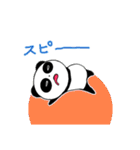 第2弾ノリノリパンダ 秋の日常（個別スタンプ：39）