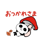 第2弾ノリノリパンダ 秋の日常（個別スタンプ：40）