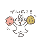 可愛いうさぎさんの日常スタンプ（個別スタンプ：3）