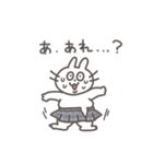 可愛いうさぎさんの日常スタンプ（個別スタンプ：5）