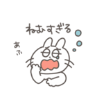 可愛いうさぎさんの日常スタンプ（個別スタンプ：7）
