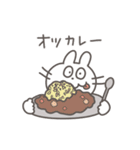 可愛いうさぎさんの日常スタンプ（個別スタンプ：11）