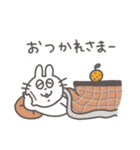 可愛いうさぎさんの日常スタンプ（個別スタンプ：12）