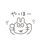 可愛いうさぎさんの日常スタンプ（個別スタンプ：17）