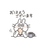 可愛いうさぎさんの日常スタンプ（個別スタンプ：18）