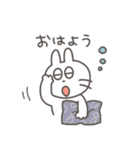 可愛いうさぎさんの日常スタンプ（個別スタンプ：19）