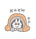 可愛いうさぎさんの日常スタンプ（個別スタンプ：22）