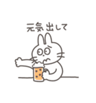 可愛いうさぎさんの日常スタンプ（個別スタンプ：24）