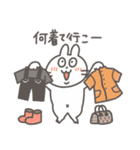 可愛いうさぎさんの日常スタンプ（個別スタンプ：26）