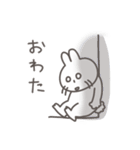 可愛いうさぎさんの日常スタンプ（個別スタンプ：28）