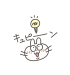 可愛いうさぎさんの日常スタンプ（個別スタンプ：29）
