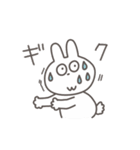可愛いうさぎさんの日常スタンプ（個別スタンプ：31）