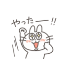 可愛いうさぎさんの日常スタンプ（個別スタンプ：33）