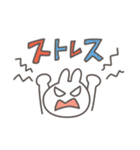 可愛いうさぎさんの日常スタンプ（個別スタンプ：34）