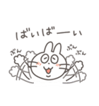 可愛いうさぎさんの日常スタンプ（個別スタンプ：38）