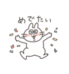 可愛いうさぎさんの日常スタンプ（個別スタンプ：39）