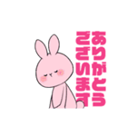 うごく！ゆるまるなおともだち（個別スタンプ：3）