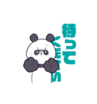 うごく！ゆるまるなおともだち（個別スタンプ：11）