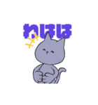 うごく！ゆるまるなおともだち（個別スタンプ：20）