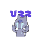 うごく！ゆるまるなおともだち（個別スタンプ：22）