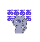 うごく！ゆるまるなおともだち（個別スタンプ：23）