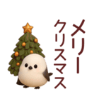 【秋】毎日使えるシマエナガスタンプ（個別スタンプ：9）