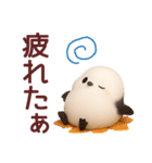 【秋】毎日使えるシマエナガスタンプ（個別スタンプ：17）