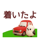 【秋】毎日使えるシマエナガスタンプ（個別スタンプ：30）