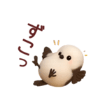 【秋】毎日使えるシマエナガスタンプ（個別スタンプ：36）