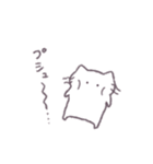 あまもりわーるど ネガティブ2 【ねこ】（個別スタンプ：16）