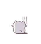 あまもりわーるど ネガティブ2 【ねこ】（個別スタンプ：26）