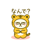 着ぐるみ猫のきもち（個別スタンプ：4）